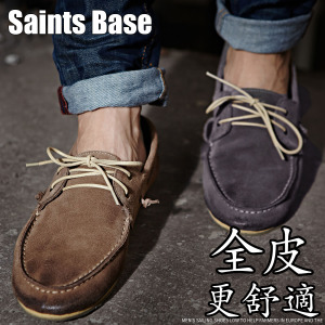 Saints Base 60701