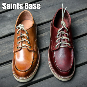 Saints Base MSFGGZX