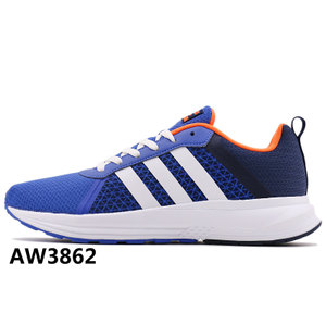 Adidas/阿迪达斯 2015Q1SP-ILK86