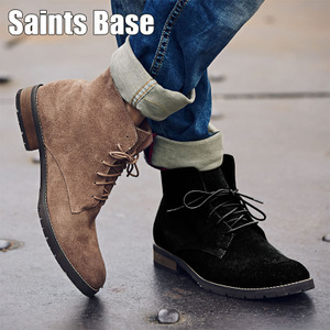 Saints Base 4121-8