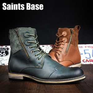 Saints Base 008H-2