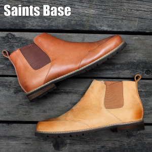 Saints Base 1511