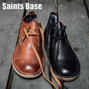 Saints Base 151114