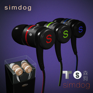 SimDog sim3.0