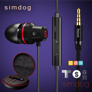 SimDog sim1.0