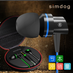 SimDog sim2.0