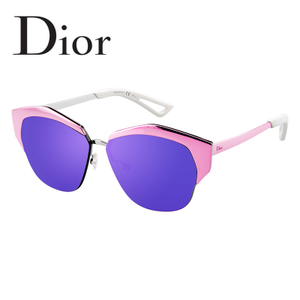 Dior/迪奥 5521-MIRRORED-Pink