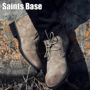 Saints Base 343-2