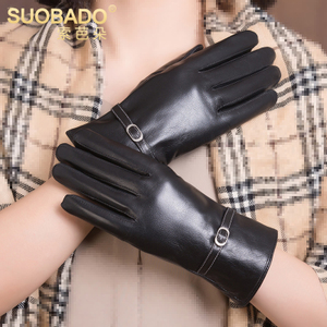 Suobado/索芭朵 SBST0258-ST025