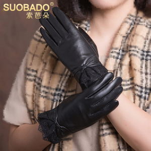 Suobado/索芭朵 SBST0228-ST022