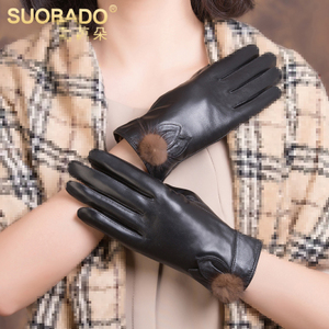 Suobado/索芭朵 SBST0208-ST020