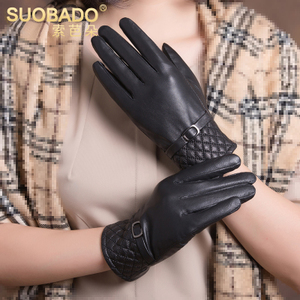 Suobado/索芭朵 SBST0198-ST019