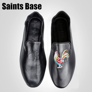 Saints Base 399-1