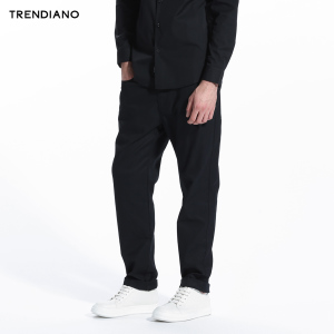 Trendiano 3HC1063090-090