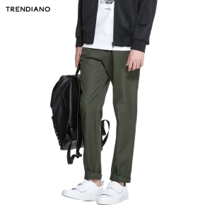 Trendiano 3HC1063090-520