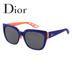 Dior/迪奥 DECALE2CBSKY1-Blue