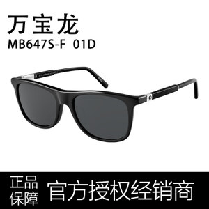 MB647S-FC01D