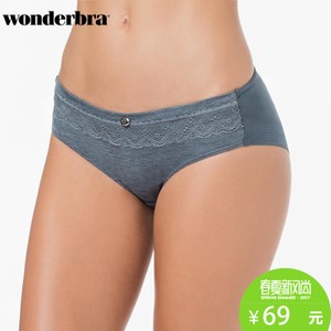 WONDERBRA WBWPT-6E06T