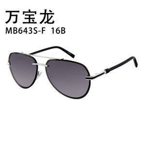 MB643SC08A-SILVER