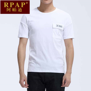 RPAP RC0302002