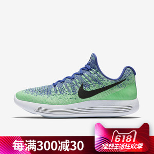 Nike/耐克 863780