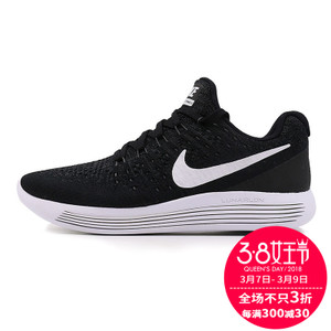 Nike/耐克 863780