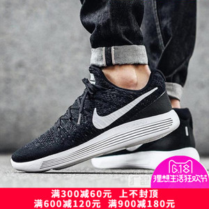 Nike/耐克 863780