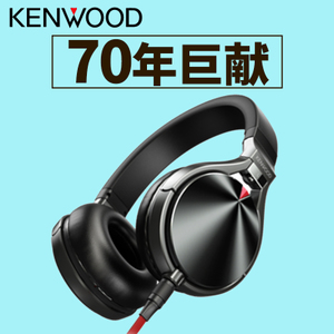 KENWOOD/建伍 KH-KZ3000