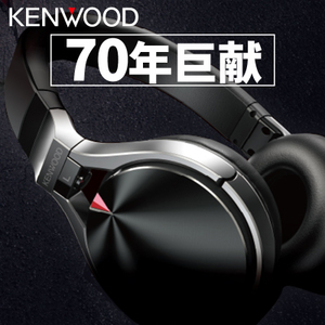 KENWOOD/建伍 KH-KZ1000