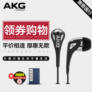 AKG/爱科技 K331