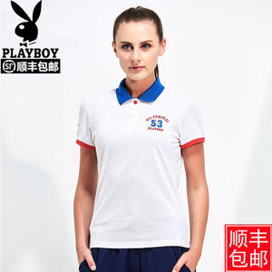 PLAYBOY/花花公子 HF7302982