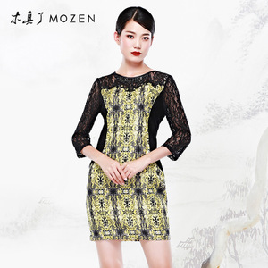 Mozen/木真了 LCV42725