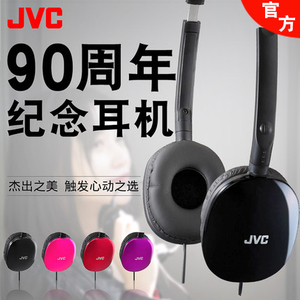 JVC/杰伟世 HA-S160