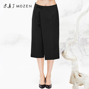 Mozen/木真了 MKQVBH0901