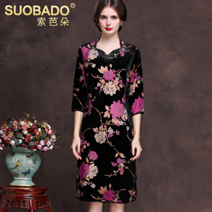 Suobado/索芭朵 ABD0678-678