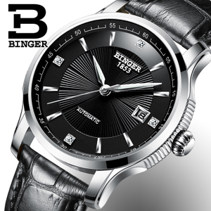 BINGER/宾格 GB1119-5