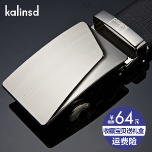 Kalin·Sd1971 KT1001