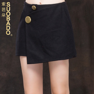 Suobado/索芭朵 AB750788-75078