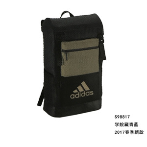 Adidas/阿迪达斯 S98817