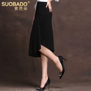 Suobado/索芭朵 SER70110-70110