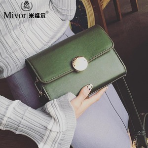 Mivor/米维尔 DQ9616