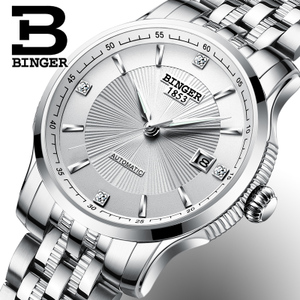 BINGER/宾格 GB1119-2