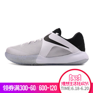 Nike/耐克 860633