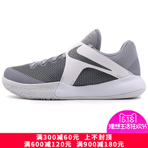 Nike/耐克 860633