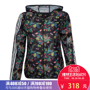 Adidas/阿迪达斯 BP6437