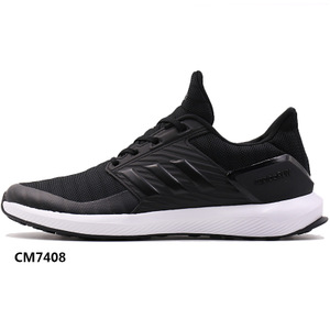 Adidas/阿迪达斯 CM7408