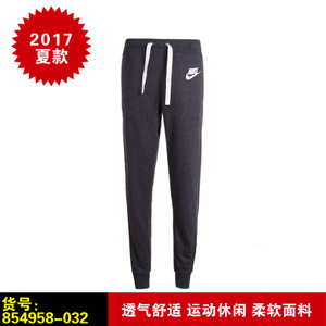 Nike/耐克 854958-032