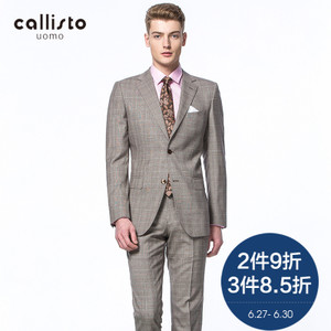 CALLISTO SIBWJ041BR