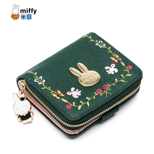 Miffy/米菲 HB0069-01