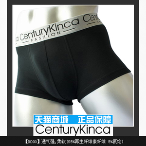 CenturyKinca/百年初心 M030
